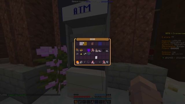 ЛУЧШИЙ РП СЕРВЕР В МАЙНКРАФТ КАК САМП! | RPM | ROLEPLAY MINECRAFT |