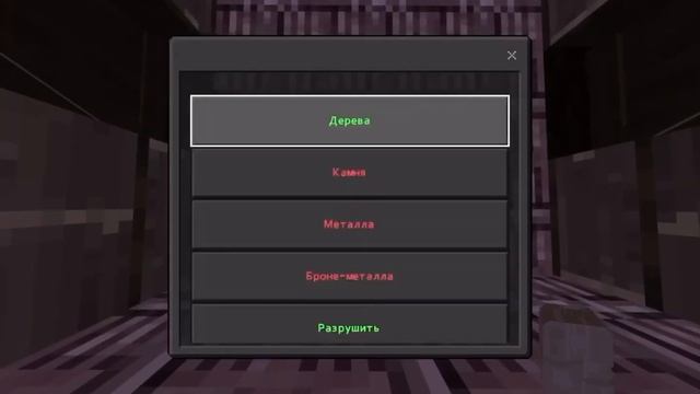 ТРИО ВАЙП НА RustMC | РАСТ НА ТЕЛЕФОН смотреть онлайн