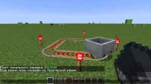 КАК РАЗОГНАТЬ ВАГОНЕТКУ КАК В ТИКТОКЕ МАЙНКРАФТ ГАЙД