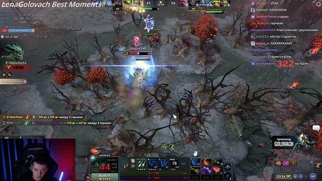 Головач попросил стримснайпера слить игру - Удаленны смотреть онлайн