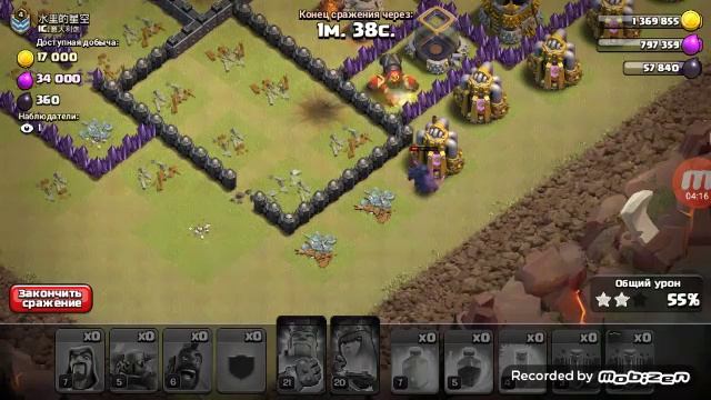 Clash Of Clans нападение с пеками