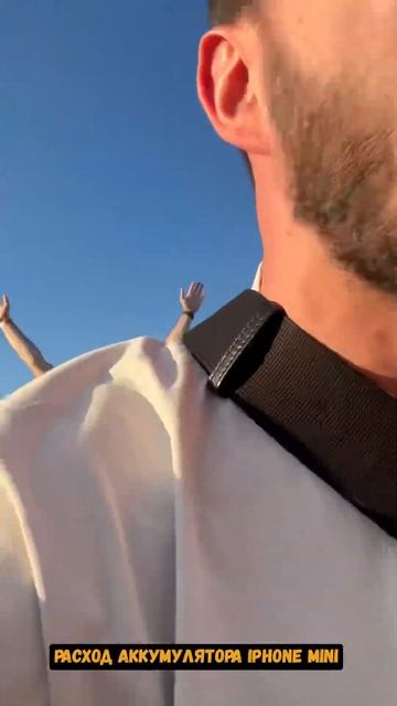 iPhone 13 mini - тест автономности #iphone13mini #13mini #iphone #apple смотреть онлайн