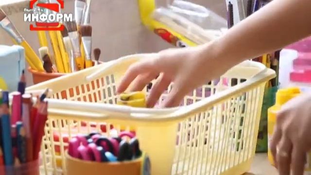 Собери ребенка в школу