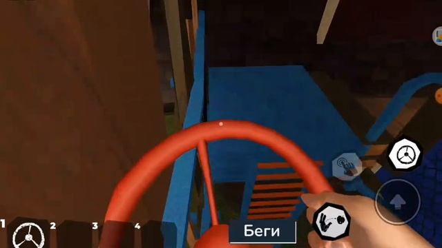 быстрое прохождение привет сосед в роблоксе второго и смотреть онлайн