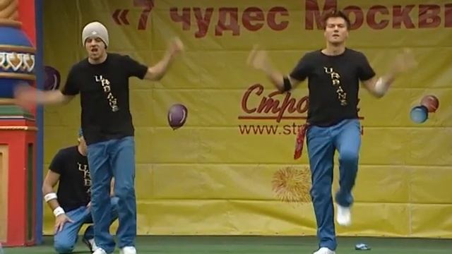 7   Чудес финал