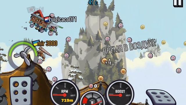 Hill climb racing 2 Играю в новый ивент смотреть онлайн