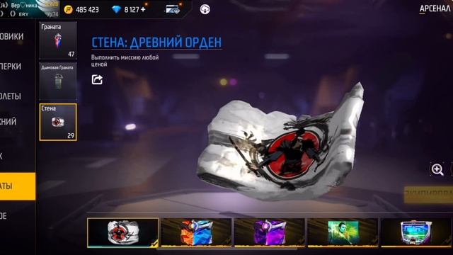 Я ОЛД!? Редкие вещи на моем аккаунте) смотреть онлайн