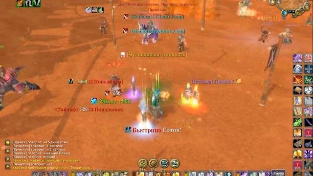 Ршам 2000 Vs Рога мути 2000.avi
