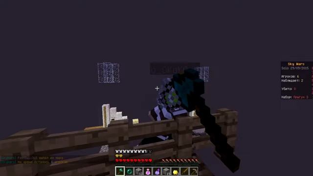 Sky Wars #12 Last craft Самая быстрая победа! (майнкрафт мини-игр