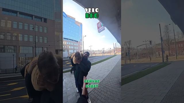 #доставка #курьер #велокурьер#glovo #velobro #минибро #кебаб#в