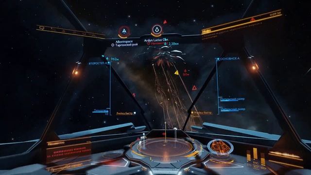 Первая встреча с таргоидами|Elite: Dangerous смотреть онлайн