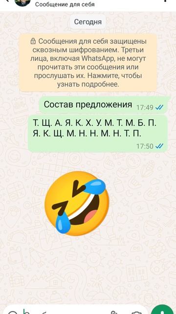 Ты щавель а я крутой халстой у меня так много бабок пот смотреть онлайн