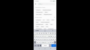 КАК СДЕЛАТЬ 120 ФПС В ПАБГ МОБАЙЛ