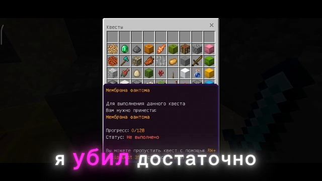 Я ПРОШЕЛ ДЖАМШУТА•ЧАСТЬ 5• НА РИЛИ ВОРЛД