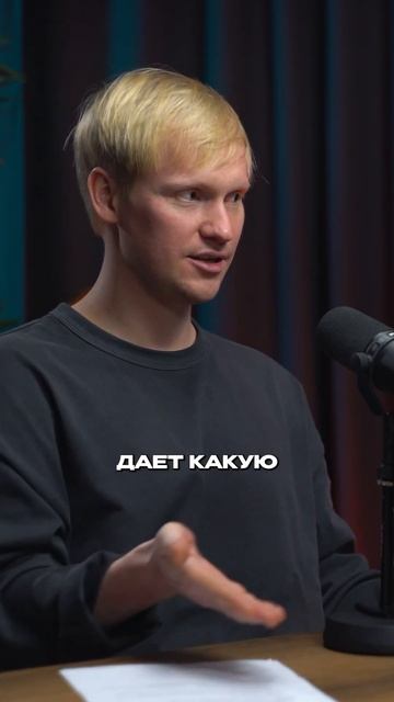 Умная реклама в Telegram 🔥 Привлекай трафик из Telegram Mini Apps смотреть онлайн