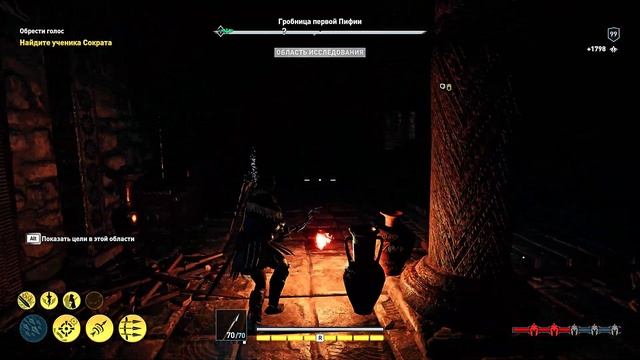 Assassin's Creed Odyssey 160 Боги Эгейского моря - Гидра смотреть онлайн