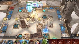 WATCHER OF REALMS | РАЗЛОМ ПУСТОТЫ | ЭПИЛОГ - ФАЗА 1 | 1-6 ЭТАП