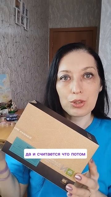 Помощь после инсульта смотреть онлайн