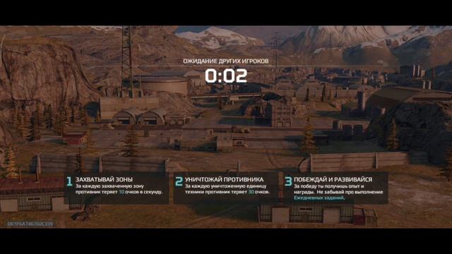 Type-10 НОВИНКА ЯНВАРСКОГО Боевого Пропуска! Сумасшедший смотреть онлайн