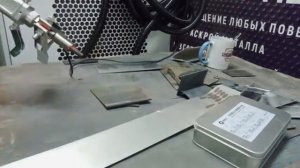 Аппарат лазерной сварки  Raycus 1500