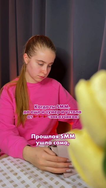 Таким даже объяснять ничего не нужно, все равно не пой? смотреть онлайн