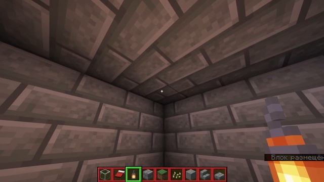 ГАЙД! КАК ПОСТРОИТЬ КРУТОЙ ДОМИК В СКАЛЕ, БЕЗ МОДОВ? смотреть онлайн