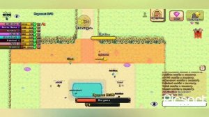 Прохождение лягушки в Покет Антс.