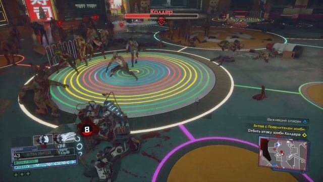 Dead Rising 4 Прохождение на русском Часть 10 Битва с Колдером ФИНАЛ + МНЕНИЕ