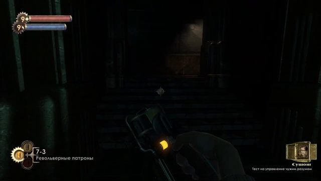 ВПЕРВЫЕ ПРОШЕЛ BIOSHOCK | ОБЗОР смотреть онлайн