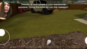 3 места где найти гаечный ключ побег пацана 2 ДЕРЕВНЯ т?