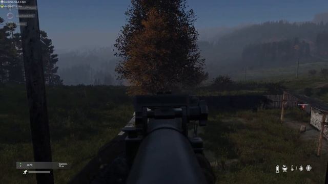 Привет ГРОЗА 5 смотреть онлайн