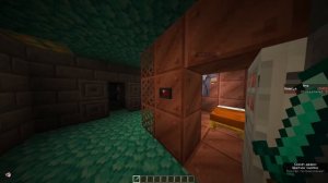 Ядовитый меч| как делать кастомные предметы без модов