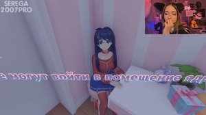 ПОЛИНА ИЗ ШГШ | НАРЕЗКА СТРИМА | MiSide