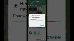 ❤️КАК СКАЧАТЬ МОД В FR LEGENDS на машины очень легко❤️