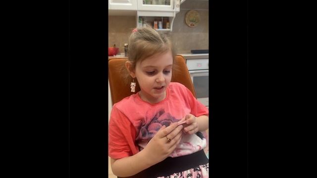 Игра Фанты с Евой Мальцевой