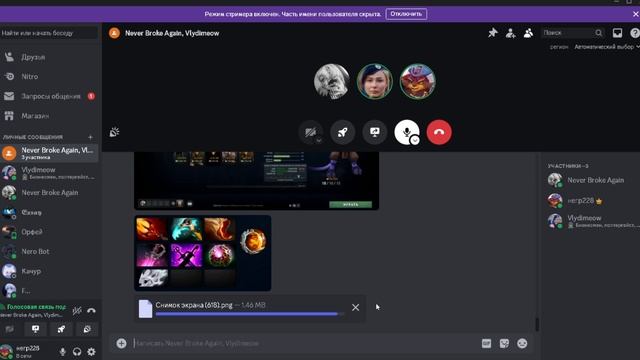 УГАДАЙ ГЕРОЯ ПО ЗАКУПУ DOTA 2 смотреть онлайн