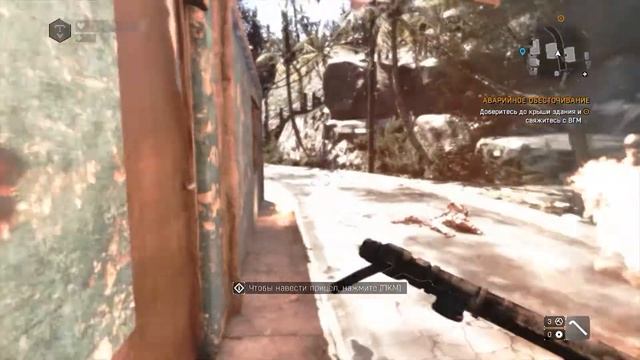 КАК ПОЛУЧИТЬ БЕССМЕРТИЕ В DYING LIGHT смотреть онлайн