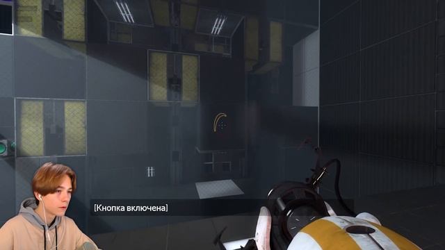 САМЫЕ ЛУЧШИЕ ИГРОКИ В PORTAL 2 - КООПЕРАТИВ смотреть онлайн