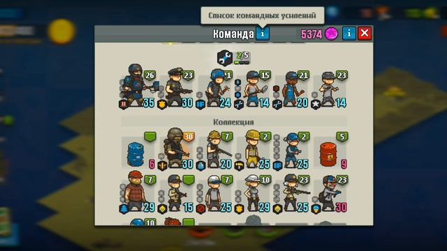 Купил нового персонажа SpecOps в Dead Ahead Zombie Warfare!!! 45#