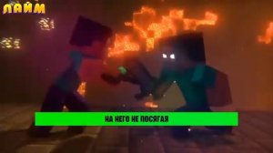 Песня про ХЕРОБРИНА - Компот Головы На Завтрак ПАРОДИЯ