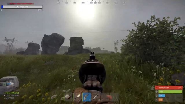 СТРИМ РАСТ ГЛОБАЛЬНЫЙ ВАЙП ВАЙБ RUST | ПОДПИШИСЬ | ПОСТА смотреть онлайн