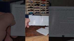 kenshi watch.фитнес часы модель c55.a