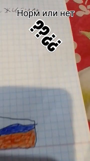 🇷🇺🇰🇿🇺🇦🇧🇾 есть язык на клавише смотреть онлайн