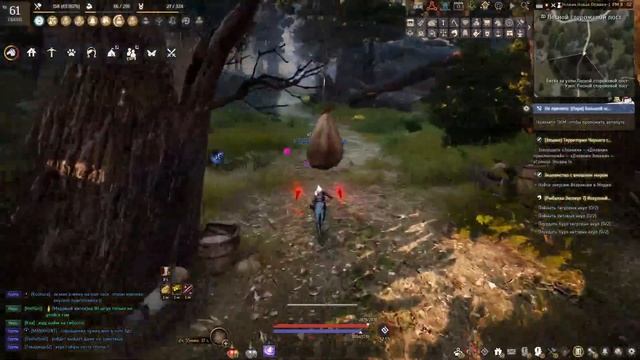 ДНЕВНИК Игоря Бартелли БДО (Том 1) Ух ты, гигант! Циклоп