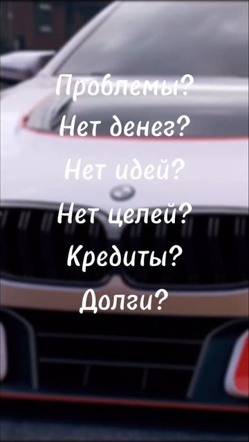 Книги для саморазвития | Финансовая грамотность | FIN_MOTI смотреть онлайн