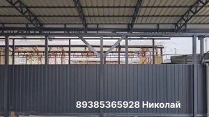 Навес арочный из Профлиста кровельного цвета графит. ?