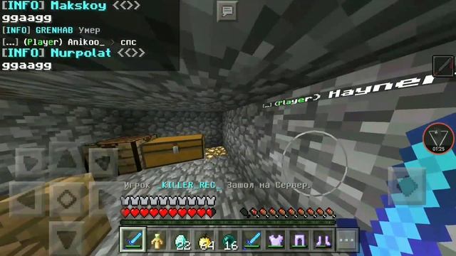 ГРИФЕР ШОУ МАЙНКРАФТ ПЕ 1.1 ||| Чуть не скинули в яму≥пол смотреть онлайн