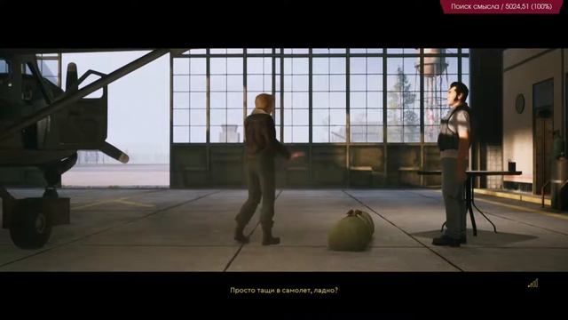 A Way Out - полное прохождение #2