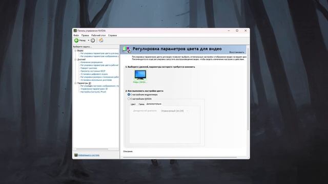 КАК УБРАТЬ ПОЛОСЫ МЕЖДУ БЛОКАМИ | РАЗРЫВ БЛОКОВ | MINECRAFT смотреть онлайн