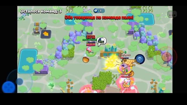 апнул биби на 20 ранг в brawl stars смотреть онлайн